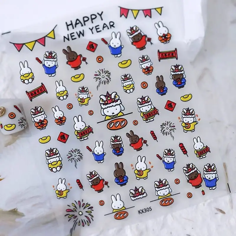 Kawaii Miffy 3D Relief Nail Art Cartoon Cute Rabbit Simple Waterproof Nail Sticker Christmas Gift Toy