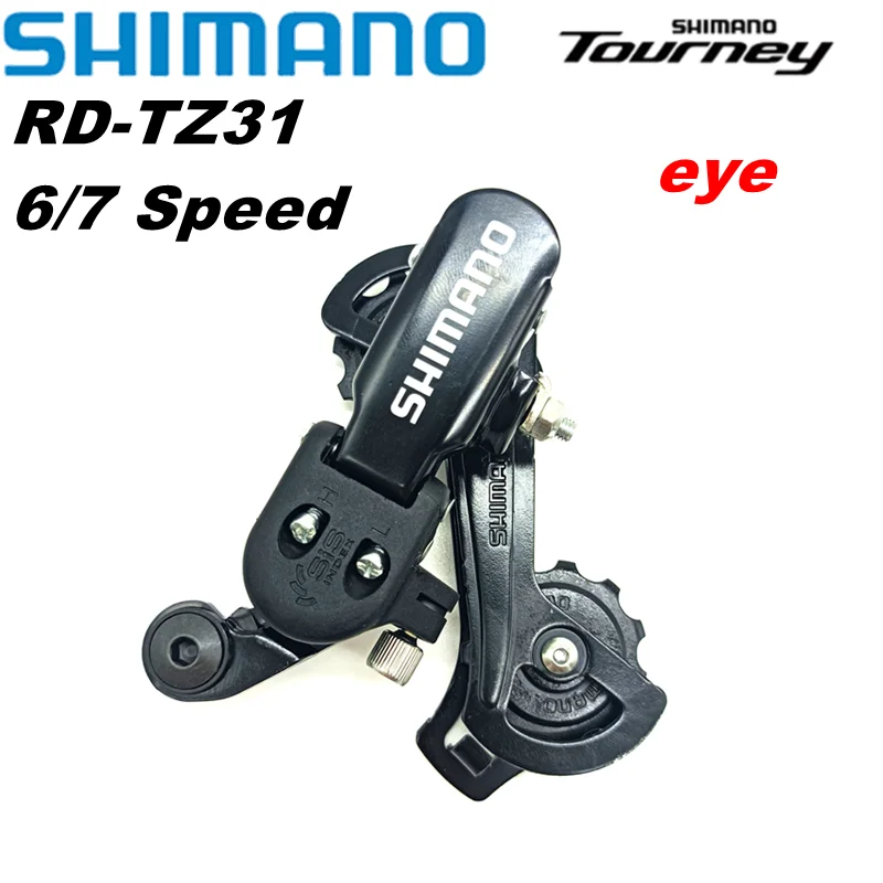 Shimano RD-TZ31 Bicycle Rear Derailleur 6 /7 Speed Direct Mount MTB Rear Mech Derailleur Groupset Cycling Bike Accessories