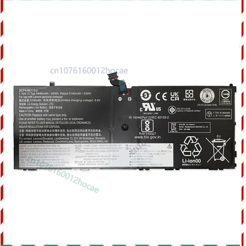 

Оригинальный аккумулятор L16L4P91 01AV454 для Lenovo ThinkPad X1 Tablet 3RD GEN Series