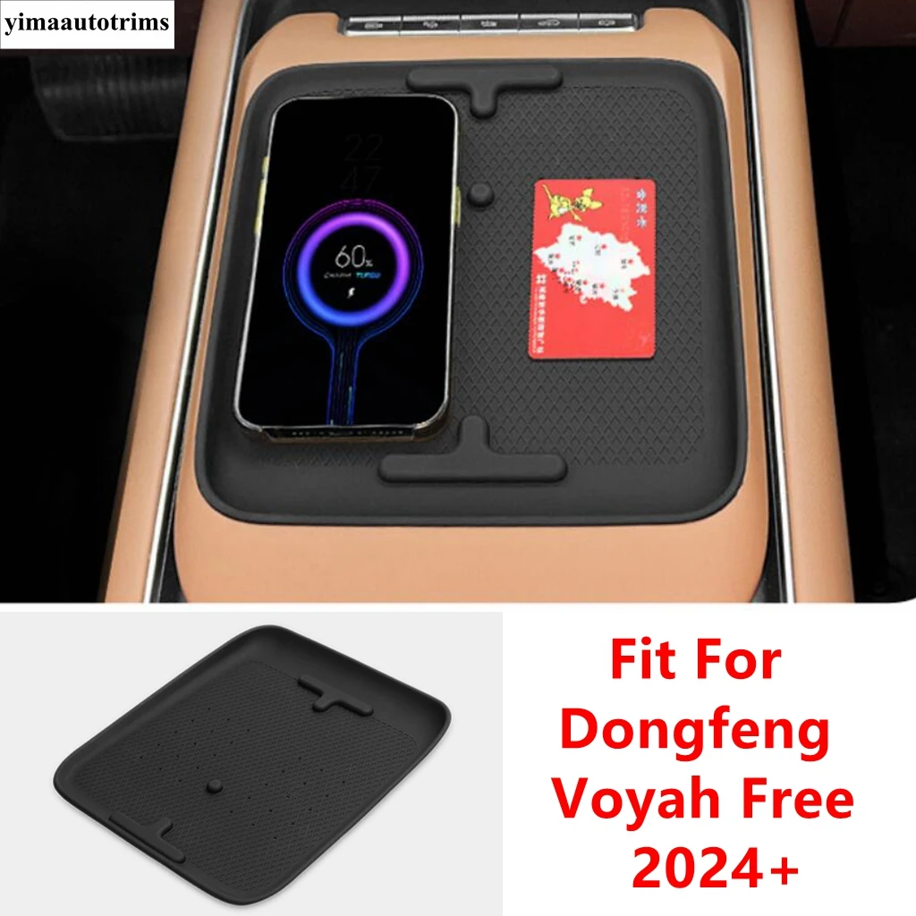 

For Dongfeng Voyah Free 2024 Wireless Phone Charging Decoration Silicone Non-slip Anti-Skid Pad Silica Gel Accessories Interior