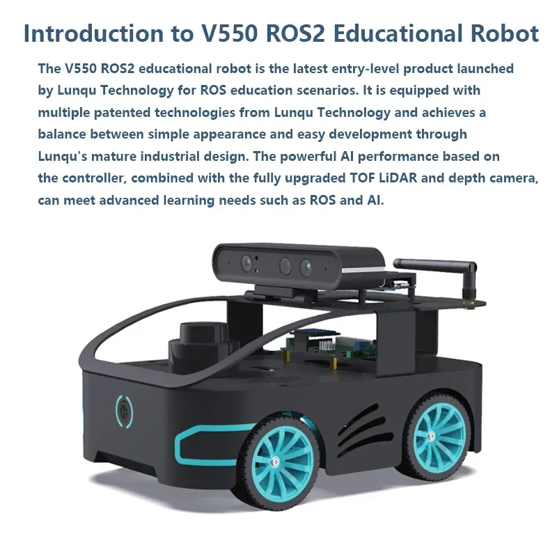 ROS2 Robot V550 Ackerman 4WD Wheel Industrial Design Chassis Drawing Navigation Laser N10P Radar Raspberry Pi Main Control Board