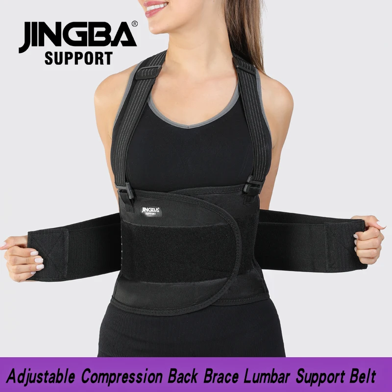 JINGBA SUPPORT Lower Back Support Waist Belt ,Relief from Back Pain,Herniated Disc, Scoliosis Back Pain Relief,Adjustable Straps