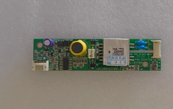 

CPC0851R2086-2 high voltage strip
