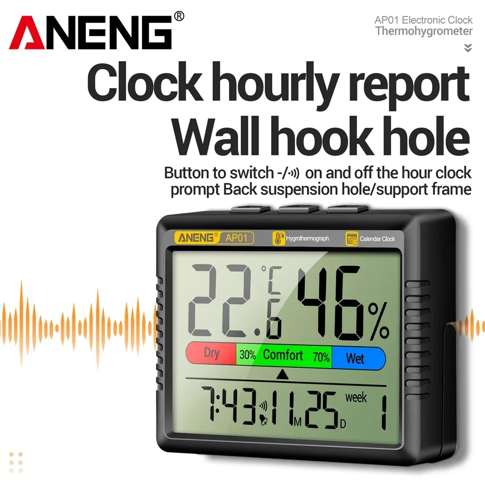 

Термогигрометр ANENG AP01: электронные часы, термометр, гигрометр с HD-экраном, цифровое измерение температуры и влажности для различных сценариев использования