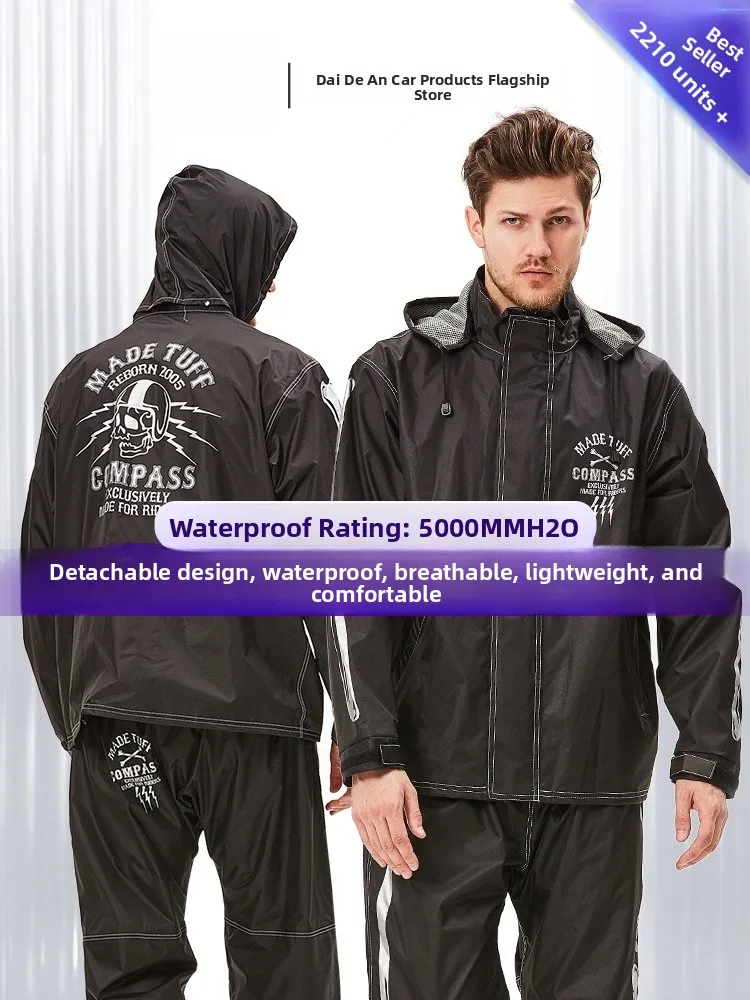 

Дождевик для гонок на шесте, череп для мотокросса, мотоциклетное снаряжение для верховой езды для мужчин, велосипедный уличный дорожный плащ, комплект M Fem