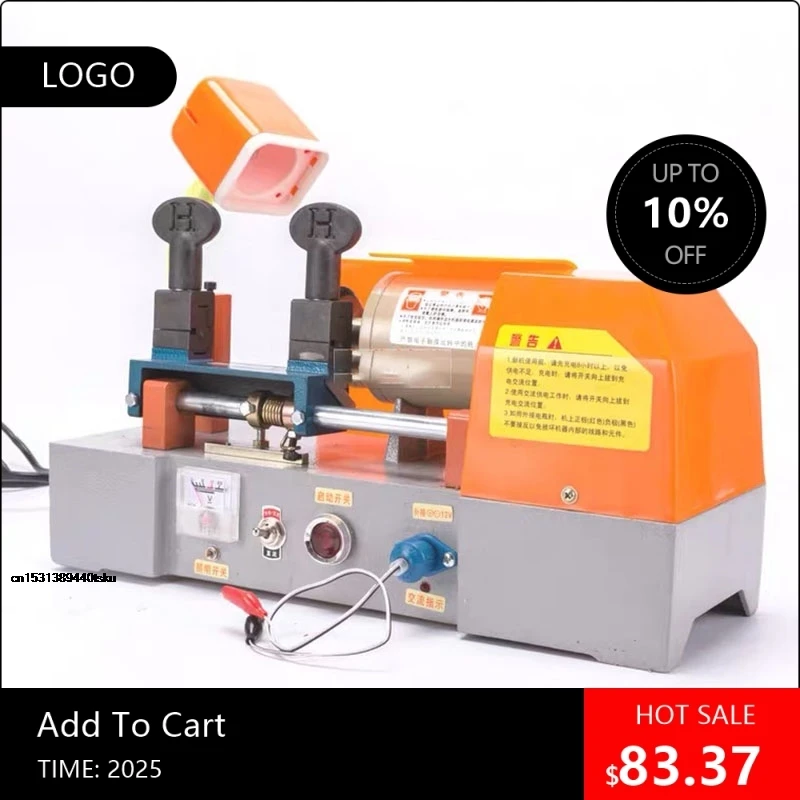 1854 2025 128A Auto…