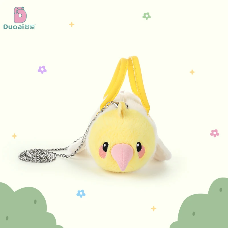 Kawaii Bird Plush Messenger Bag Anime Handbag Cartoon Animal Stuffed Dolls Coin Purse Kids Xmas Birthday Gifts