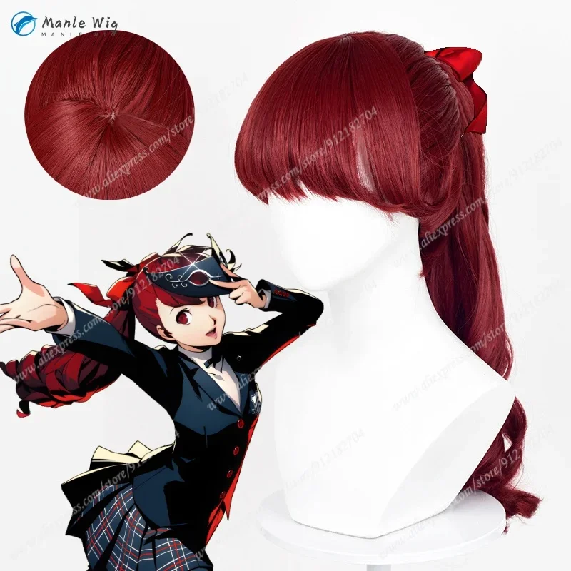 x;3,f6'b7\g,P5 Kasumi Yoshizawa Wine Red Long Ponytail Cosplay Anime Wig Quality Heat Resistant Syntheti5;h7'b8\f,4/