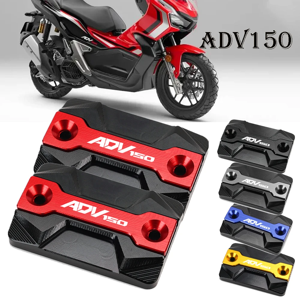 LOGO ADV 150  FOR HONDA ADV150 2019-2023 2022 Motorcycle Accessories CNC Front Brake Clutch Cylinder Fluid Reservoir Cover Cap