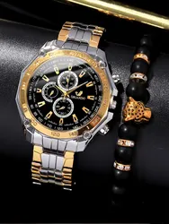 2PCs Men's Fashion Business Big Dial Steel Band Quartz Watch+Lion Ball String Bracelet Set