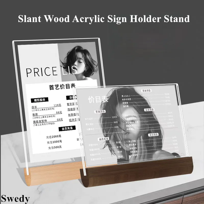 4 Pieces A5 148X210MM Wood Acrylic Sign Holder Display Stand Document Menu Paper Holder Price List Photo Picture Poster Frame