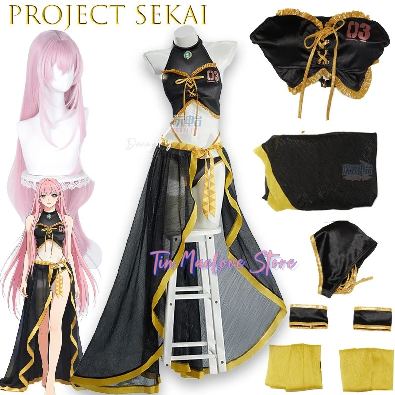 

Project SEKAI Cosplay Swimsuit Two Piece Split Bathing Suit Anime Game Water Princess Cos Cleopatra Bely Exotic Women Dance cos