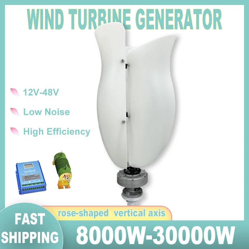 3-Blade Wind Turbine 12V-48 8000W Vertical Wind Turbine Power Generator with Controller Coreless Generator for Home Industry