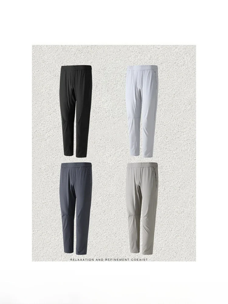

Men's Outdoor Lightweight Breathable Quick Dry High Elastic Casual Sports Pants Spring Summer Straight Leg Elastic Waist