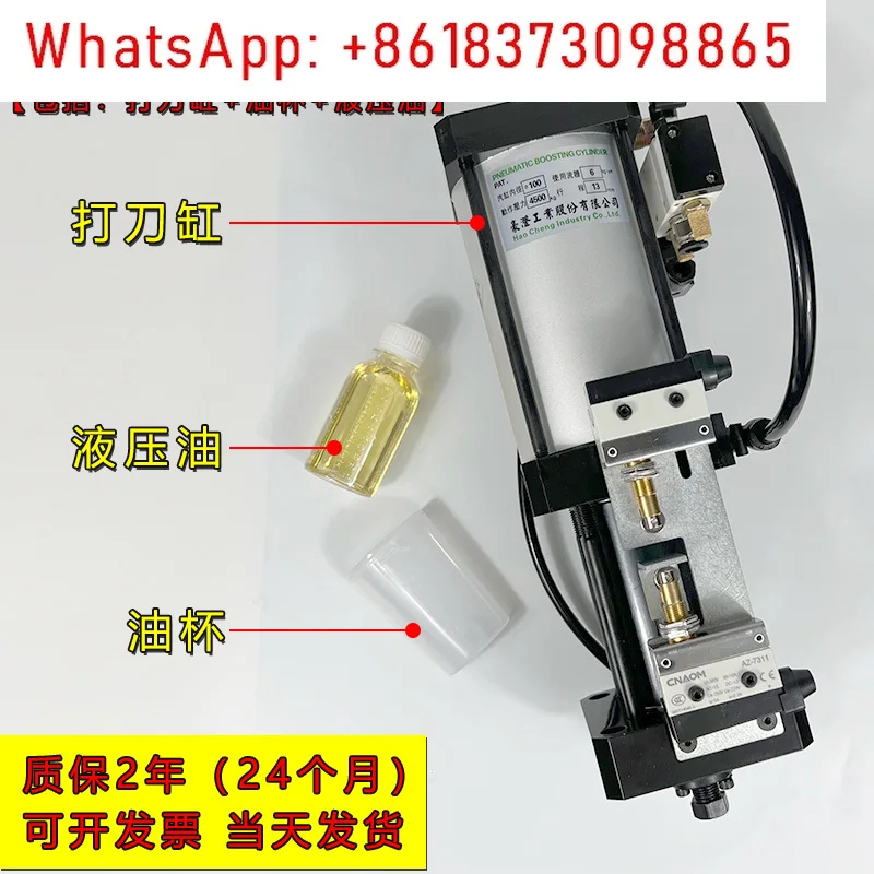 [Haocheng Model] Cn… - image