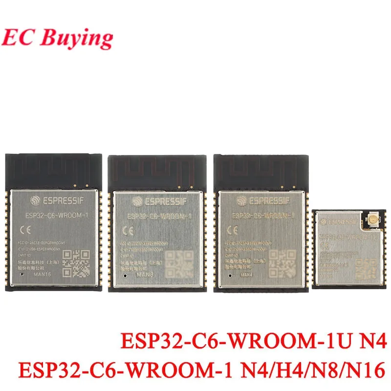 ESP32-C6-WROOM-1 1U N4 N8 N16 H4 ESP32-C6 esp32c6 2.4GHz Wi-Fi 6 Ble 5 Wifi Wireless Module 4MB 8MB 16MB Zigbee 3.0 Thread SPI