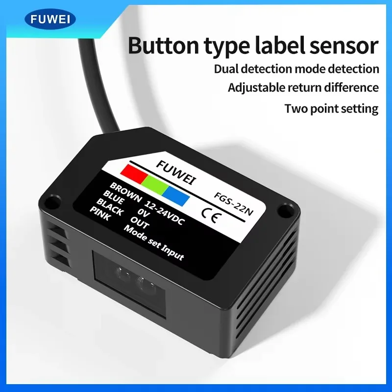 High Precision Color Scale Color Sensor Probe FGS-22N 12-24VDC 18-28mm Detection Photoelectric Sensing Bias Identification