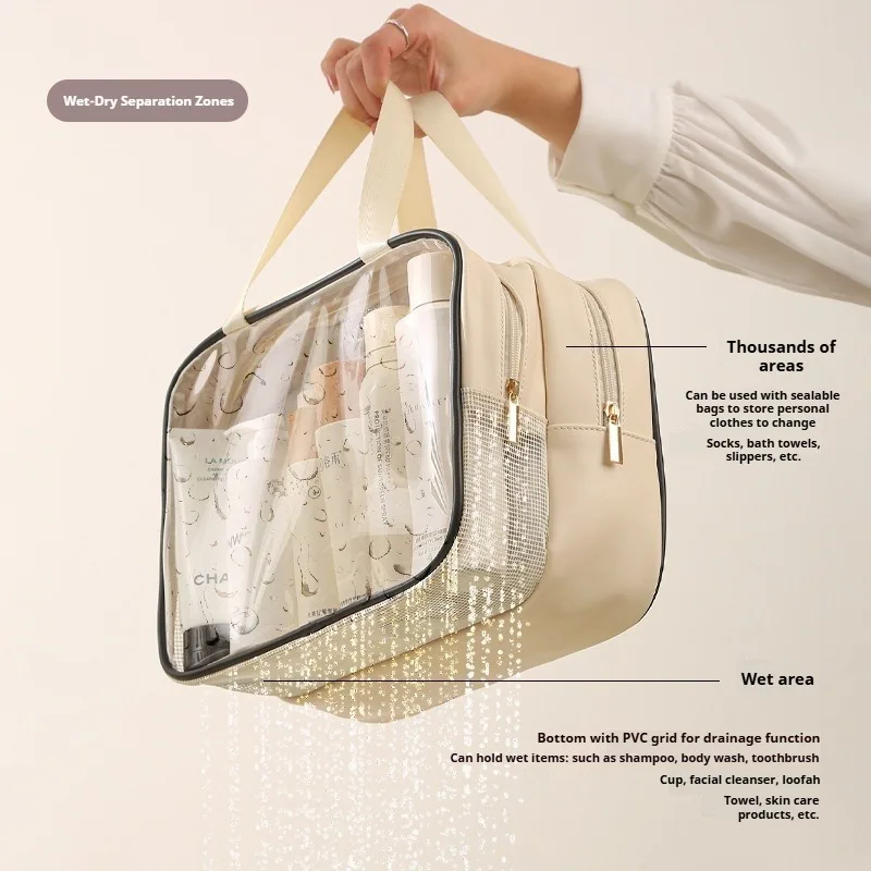 Portable Handheld Cosmetic Bag Luxury PU Dry-Wet Separation Toiletry Bag Large Double-Zip Waterproof Dustproof Makeup Bag