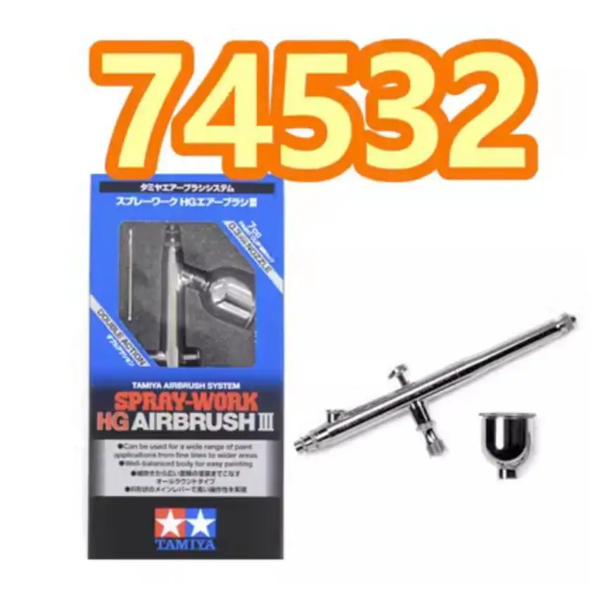 Tamiya 74532 Spray-Work Hg Airbrush Iii 0.3mm Nozzle Enables Model Painting Tool