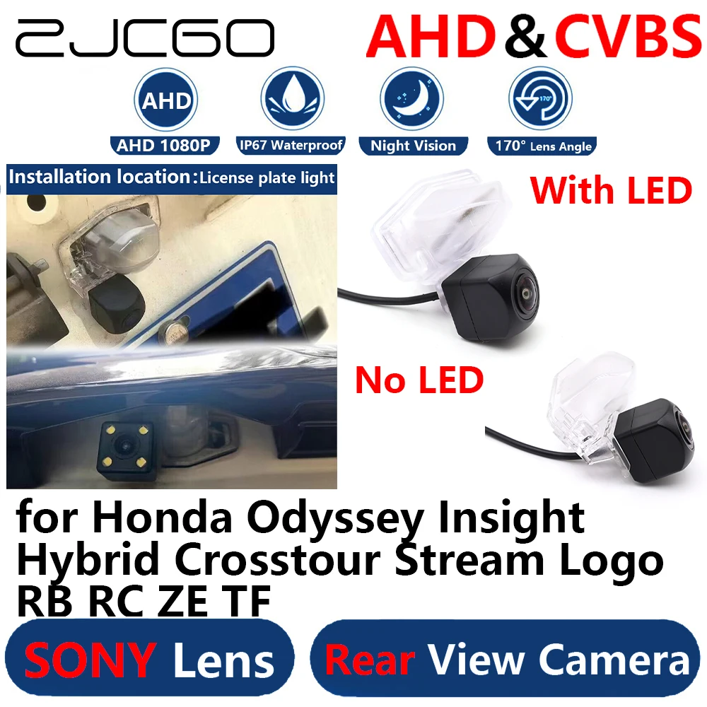 AHD 1080P Parking Backup Reverse Reversing Rear view Camera for Honda Odyssey Insight Hybrid Crosstour Stream Logo RB RC ZE TF