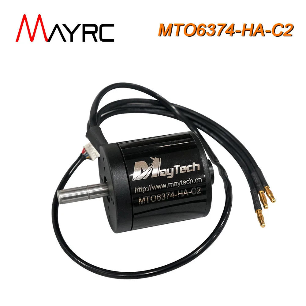 

MAYRC 6374 170KV Sensored Brushless Motor with 10mm Shaft Sealed Cover Dustproof Engine for Electric Mountainboard Spot Welder