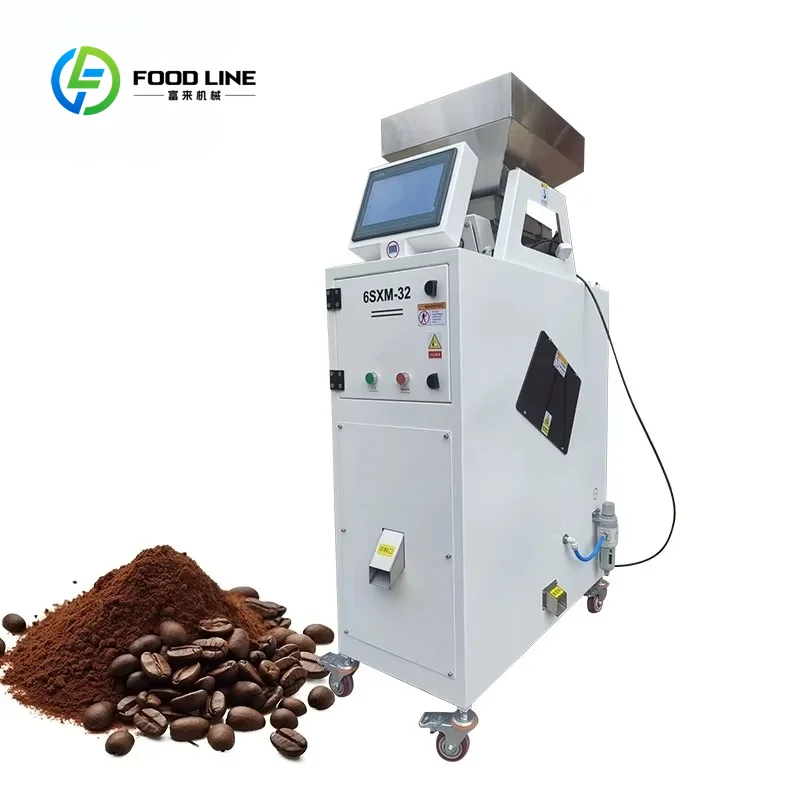 Optical Color Sorter Green Peas Sorting Machine Mini Color Sorter Machine Roasted Coffee Beans Color Sorter