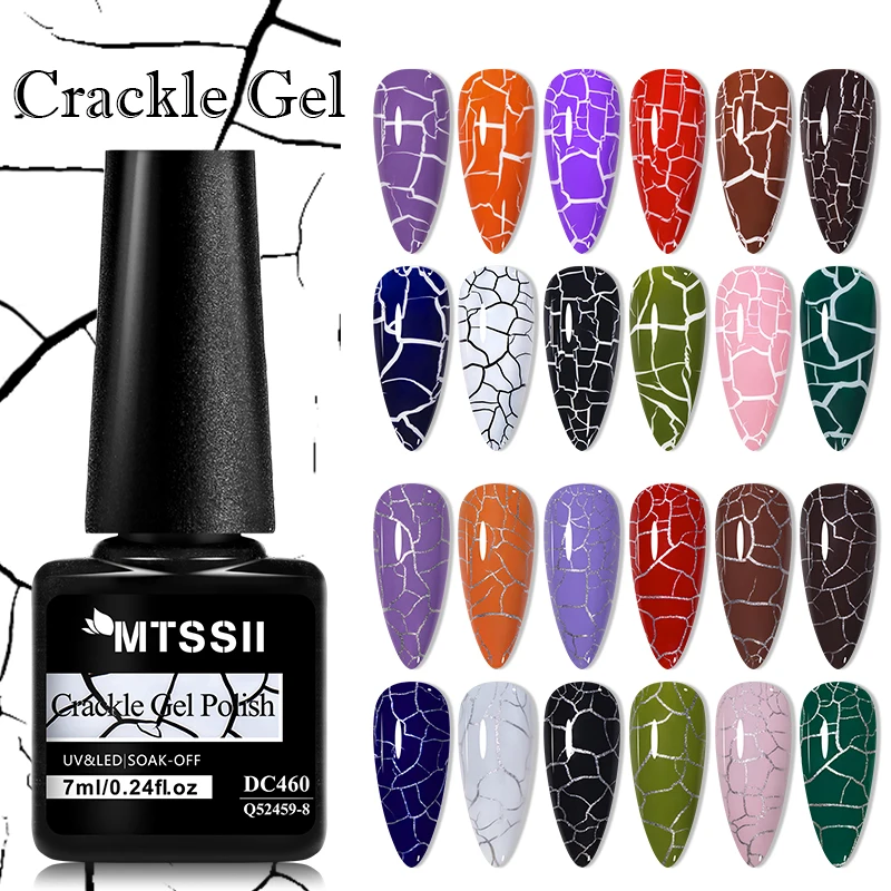 MTSSII 7ml Crackle Gel Nail Polish Crakle Marble Liner Gel Air Dry Nail Art Varnish Nail Supplies DIY Manicure No Need Lamp