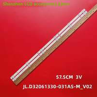 LED Backlight Strip For Hrs Sqy32a114 De 6 Leds Vios Vi 92464 Strisce LED 6 HRS_SQY32_2X6_2W_MCPCB Nevir NVR-7703-32RD2-N