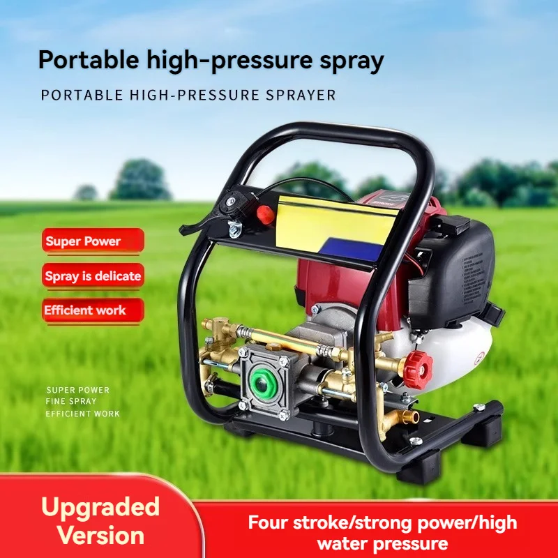 Portable GasolineSpray High Pressure Four Stroke Sterilizer Fruit Tree Garden Spray Agricultural Car Washing Machine