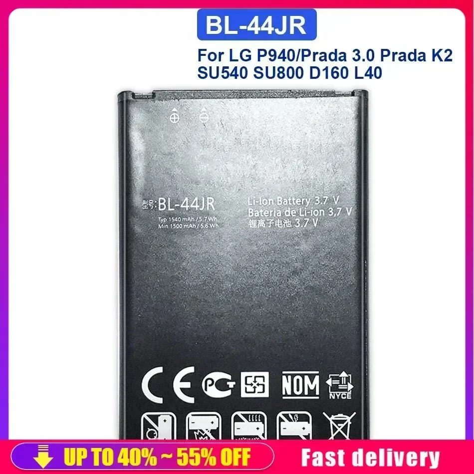 

Аккумулятор BL-44JR для телефона LG P940/3,0 K2 SU540 SU800 D160 L40 BL 44JR 1540 мАч Быстрая доставка