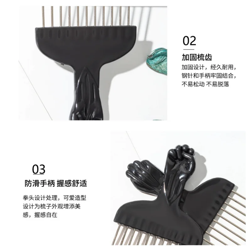 Schwarz Metall Haar Kamm männer Friseur Kämme Barbershop Haar Färben Pinsel Afrikanische Pick Afro Haarbürste Friseur Salon Styling Werkzeuge – Detail 5