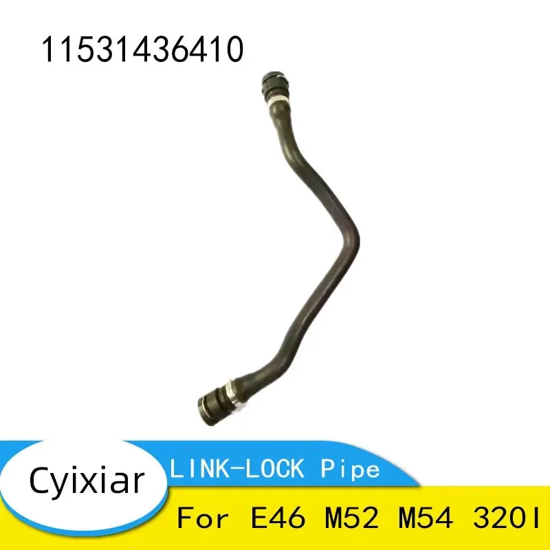 

Труба LINK-LOCK (возвратная трубка) 11531436410 для E46 M52 M54 320I
