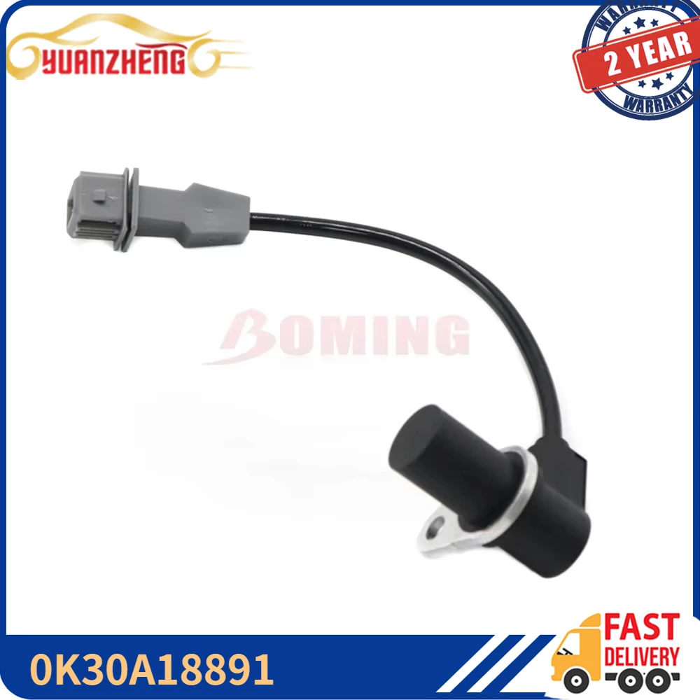 Car Camshaft Position Sensor 0K30A18891 For Kia Rio Base Sedan Cinco Wagon Rx-v Wagon 1.5L 1.6L 2001-2005 0K30A-18891 24533468