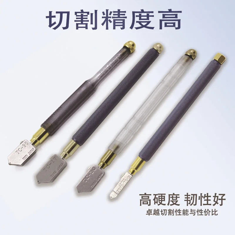 1PC Premium Glass Cutting Wheel Glass Cutting Hand Tool TC-17/TC-30 Glass Cutter Ceramic Tile Cutter Toyo Glass Cutter