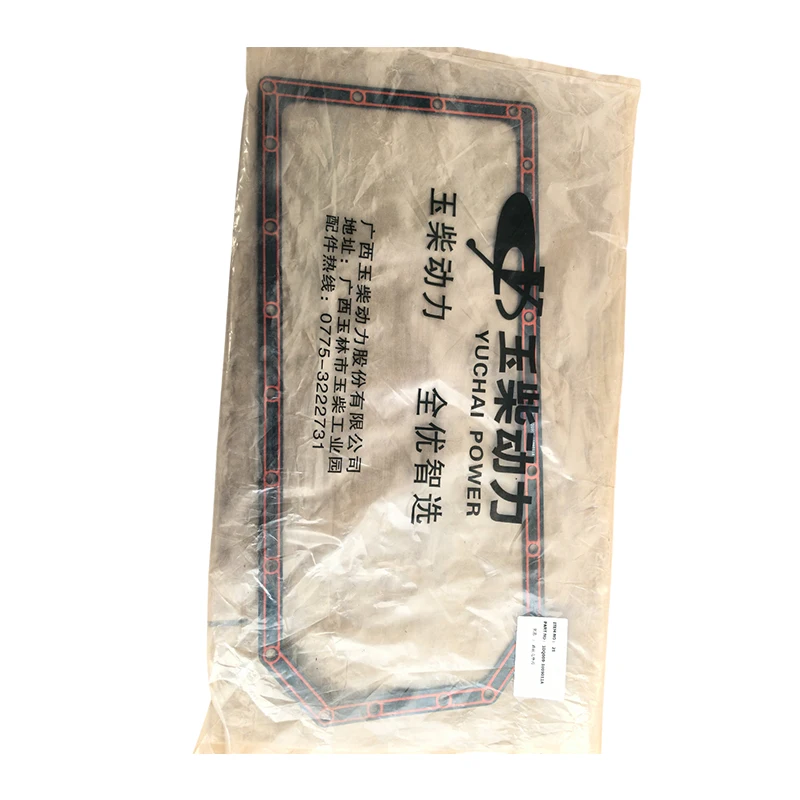 Durable Engine Oil Pan Gasket Replacement for Diesel Generator Agricultural and Construction Machines