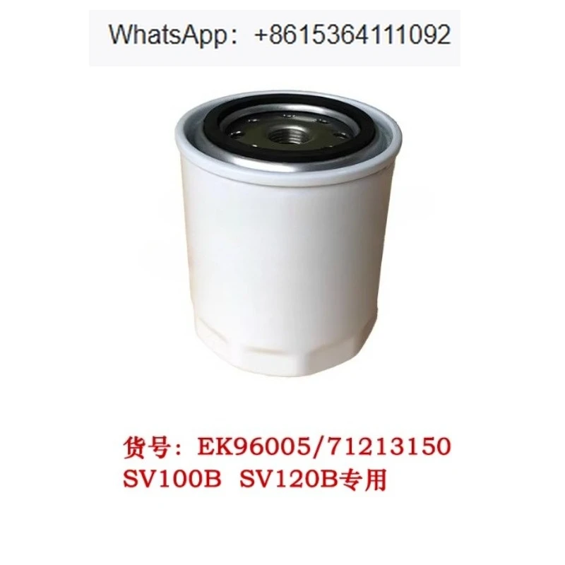 1Pcs oil filter for single stage rotary vane oil seal vacuum pump EK96005