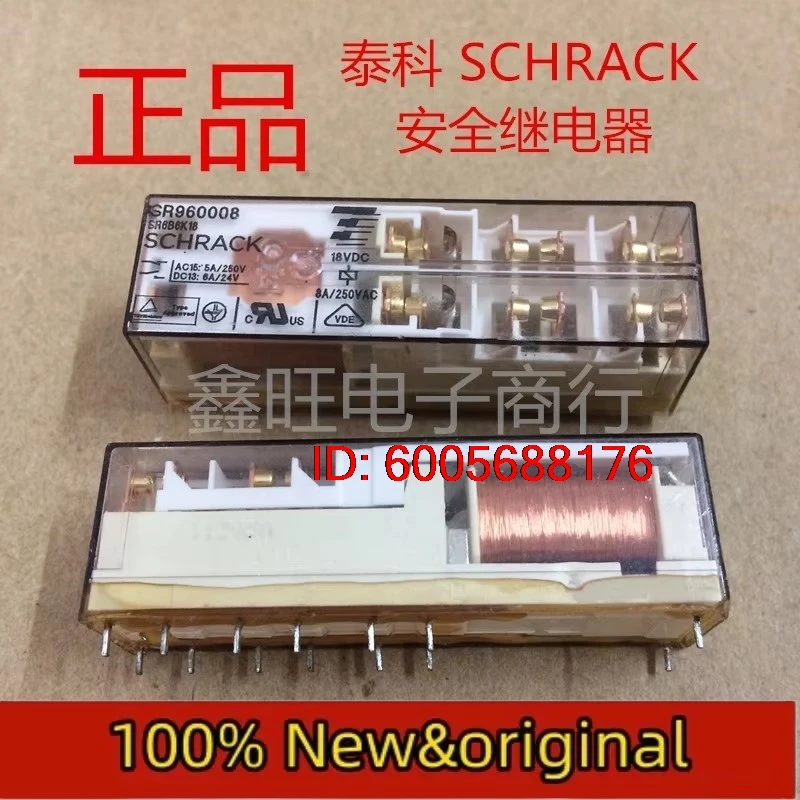 5pcs New Relays Relay SR6B6K18 SR960008 8A/250VAC