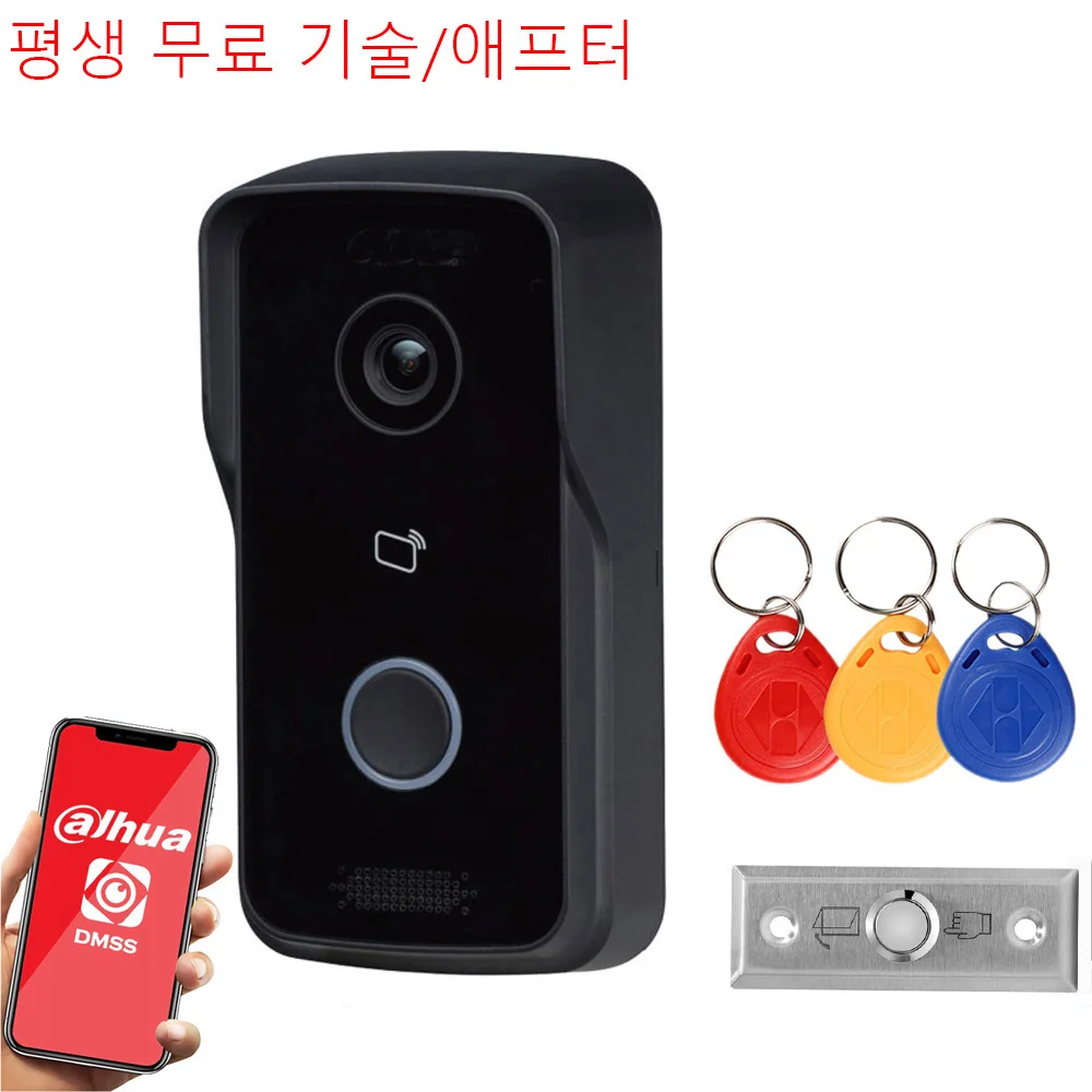 Mutil language  IP Villa Outdoor Station VTO2111D-P-S2 HD720P  Video Intercom IP65 IK10 Night vision video door phone