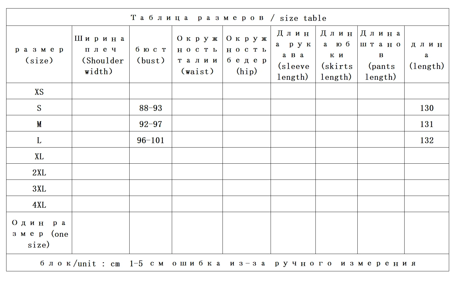 Nowa, subtarna luksusowa sukienka damska typu A, z francuskiego, barwionego w paski, delikatnego, błyszczącego srebrnego lnu, model 71B9, vestidos de fiesta