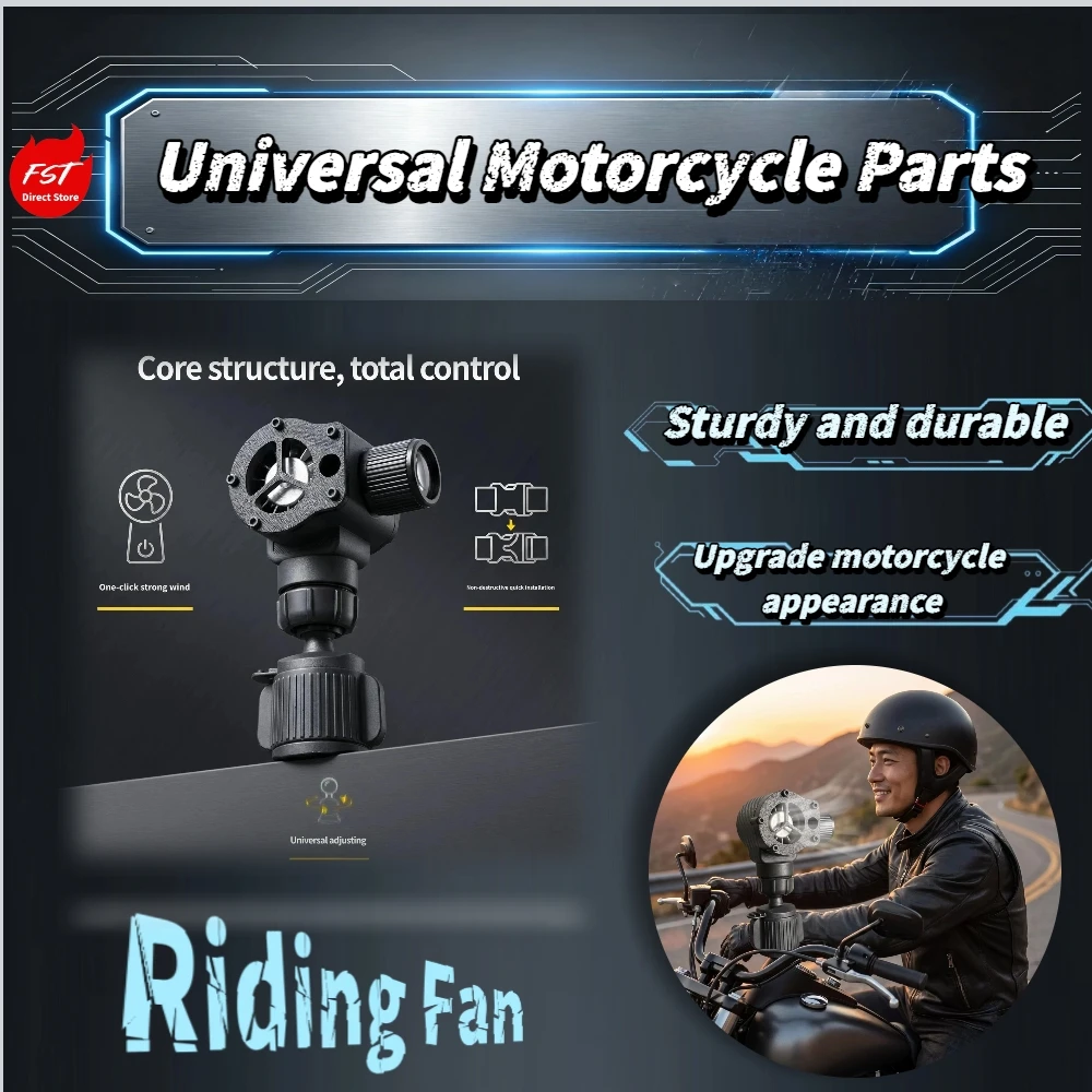Universal 12V Scooter Cooling Fan 130K RPM High Speed Large Airflow Motorcycle Heat Dissipation Tool