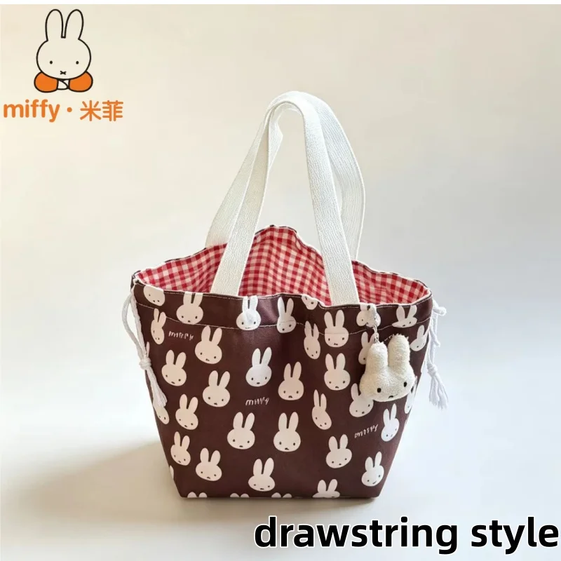 Image of Neue Miffy All-Over-Print Canvas Kosmetiktasche mit Kordelzugverschluss, Große Kapazität Tragbare Tragetasche