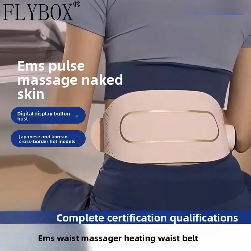 Трансграничный хит продаж Новый массажер для талии EMS, пояс с подогревом, горячее сжатие, теплый желудок, теплый желудок