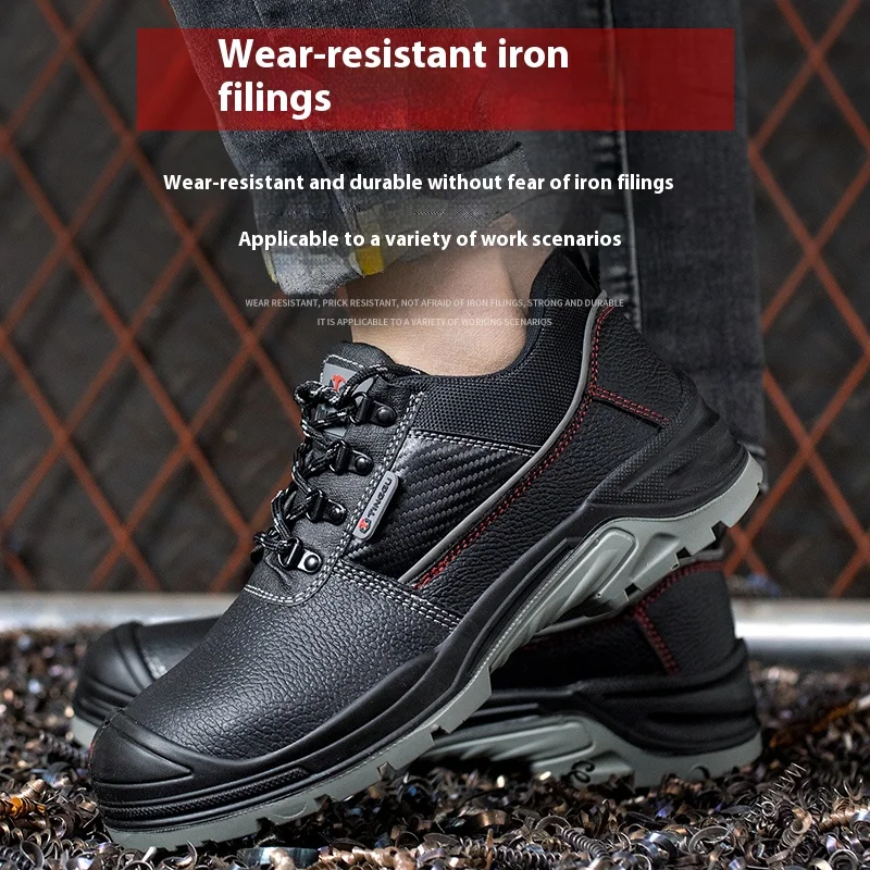 High and low cylinder anti-static cowhide solid steel head steel plate anti smashing and anti piercing safety shoes