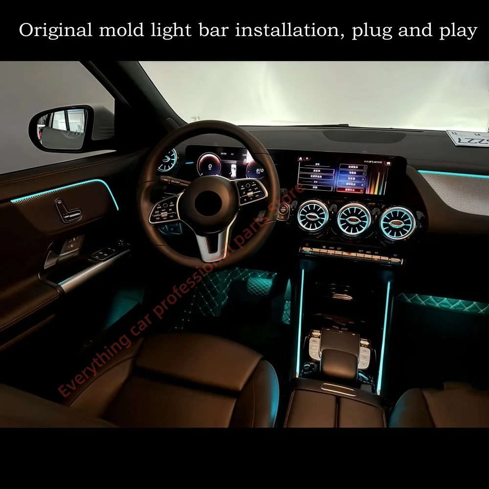 Car 64 color LED Ambient light for Mercedes-Benz GLB X247 GLA H247 Door speaker cover Air conditioning vent Atmosphere modificat