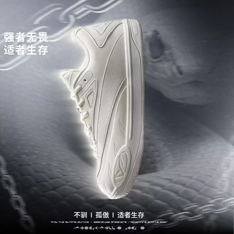 Classic Brand Basketball Shoes Mesh Breathable Sport Shoes Anti-Slippery Training Shoes Good Quality Basketball Training Shoe