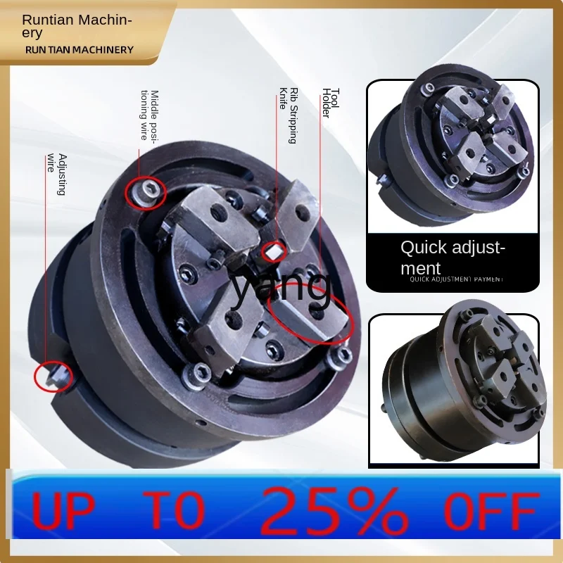 CX  steel bar straight thread rolling machine accessories assembly thread locomotive fine rolling