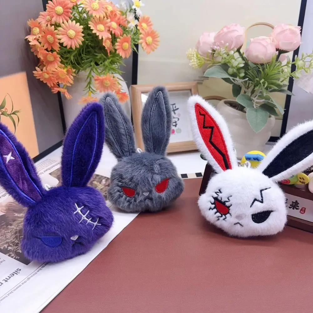 Fashion Cute Gothic Bunny Keychain Animal Spooky Design Rabbit Keyring Creative Portable Halloween Key Rings Daily Use