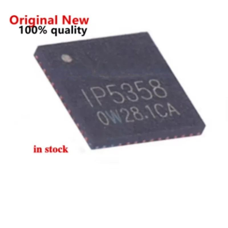 10PCS/LOT New original New imported IP5328 IP5328P IP5358 QFN Electronic chip IC