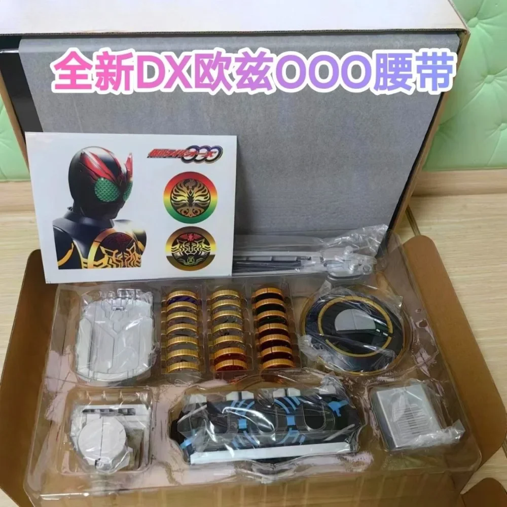 Kamen Rider OOO DX Belt driver CSM Modified with Huono Yingsi Anku Core Coin