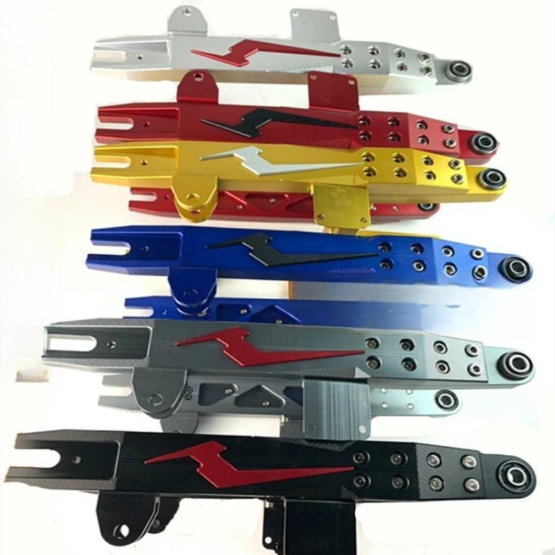 

Standard flat fork adjustable aluminum alloy ghost fire TTX after lightning